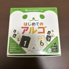 Item thumbnail for item 36e17a99-e928-4017-82da-fc459d3ff48d