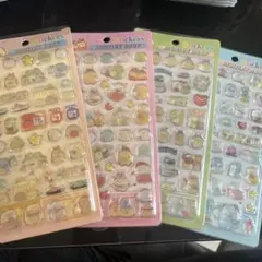 【4枚セット】すみっこぐらし　硬い立体シール