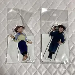 【未開封】忍たま乱太郎 山田利吉 土井半助 アクスタ ただいま！忍術学園の段