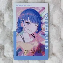 プロセカ　桐谷遥　エピカ　箔押し　ノーマル　まとめ売り 桐谷遥 エピカ セカライ 箔押し ノーマル 2枚セット - メルカリ