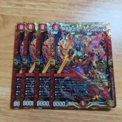 2026年最新】我我我ガイアールブランドの人気アイテム - メルカリ