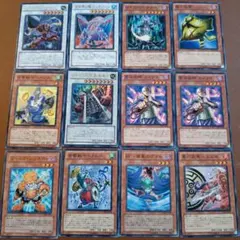 遊戯王OCG カード まとめ売り 13枚セット - メルカリ