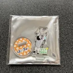 ハイキュー 佐久早聖臣 アクリルminiフィギュア - メルカリ