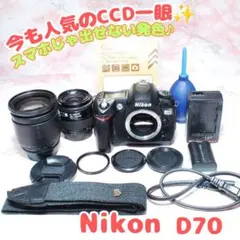 すぐ使える◆ハイアマチュア機◆Nikon D7000◆一眼レフカメラ◆スマホ転送 すぐ使える◇Nikon D7000◇一眼レフカメラ◇ハイアマチュア機◇スマホ