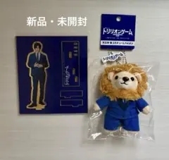 トリリオンゲーム アクリルスタンド+ぬいぐるみ 目黒蓮