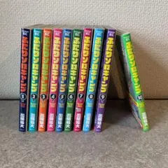 Item thumbnail for item d45c305c-2c1b-46c5-b614-a8776844ded9