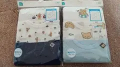 ロンパース 下着 まとめ売り