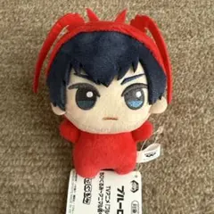 ブルーロック ちびぐるみ アニマル着ぐるみver. 潔世一