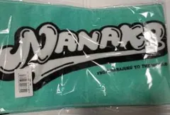 2026年最新】小川奈々子 タオルの人気アイテム - メルカリ