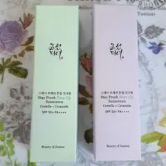 新品未開封☆　Beauty of Joseon 日焼け止め 2種セットのサムネイル