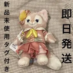 ダッフィー＆フレンズ 20周年 カラフルハピネス リーナベル ぬいば