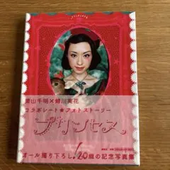 Item thumbnail for item 0d57fbad-9c0a-4926-9fb2-53ae47919e74