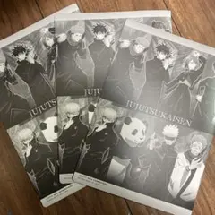 呪術廻戦 クリアビジュアルポスター　禪院真希　釘崎野薔薇　狗巻棘　パンダ