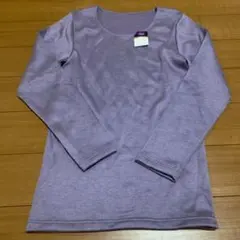 肌極 温泉ウォーカー Lサイズ