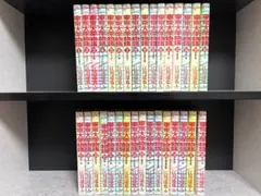 東京大学物語 1〜32巻セット　江川達也