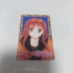 Item thumbnail for item 8429ea75-26fa-4eba-b3de-14bef72431e4