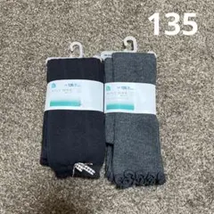 キッズタイツ 130