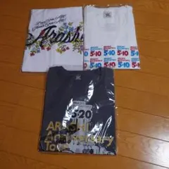 嵐 旅する展覧会　5×10　5×20　 Tシャツ　 3枚セット