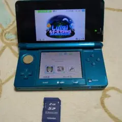 ニンテンドー3DS - 3DSLL本体SDカード箱モンハン4おまけつき Amazon | 【3DS用】モンスターハンター4G 拡張スライドパッド