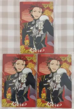 2025年最新】鬼龍紅郎の人気アイテム - メルカリ