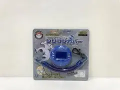2026年最新】ポケウォーカー 新品の人気アイテム - メルカリ