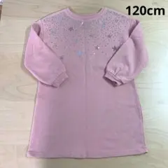 H&M スエットワンピース スパンコール 星 ピンク 120cm