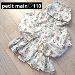 Item thumbnail for item 34f8c389-5d8c-45f4-8896-80763b1c5b32