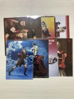 ミュージカル 刀剣乱舞 日向正宗 ブロマイド8枚セット