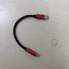 USB-C to 3.5mm 変換アダプタ 赤