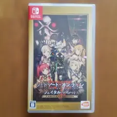 ソードアート・オンライン フェイタル・バレット COMPLETE EDITION
