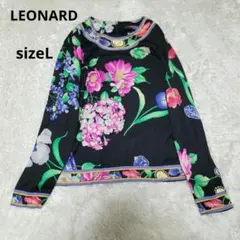 レオナール　ニット　LEONARD SPORT　花柄　ビーズ装飾　カシミヤ混 LEONARD SPORTレオナールカシミアスパンコール花柄刺繍ビーズ長袖