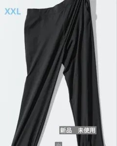 UNIQLO ウルトラストレッチアクティブテーパードパンツ丈長めブラックＸＸＬ