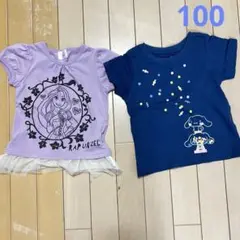 Tシャツ 半袖 100cm ラプンツェル シナモンロール