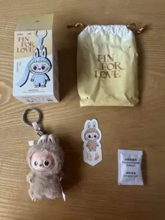 ラブブ　PIN FOR LOVE ぬいぐるみキーホルダーB
