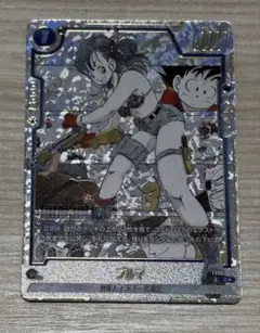 ブルマ　ドラゴンボール　フュージョンワールド　マンガブースター　FB06-035