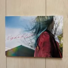 Item thumbnail for item 2c1a77b9-834b-4ee3-aa62-8b6a762a9083