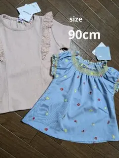 タグ付き新品未使用　❀　半袖トップス　2枚セット