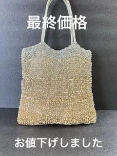 アンテプリマ トートバッグ スクエア グリッタ シルバーゴールド 