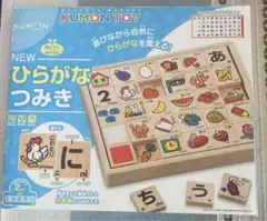 Item thumbnail for item fdd0583e-63c6-4f70-b5db-0adb43a04400