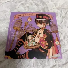 2026年最新】地縛少年花子くん色紙の人気アイテム - メルカリ