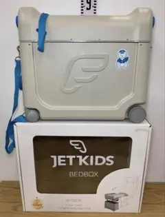 さ*。様 JETKIDSキッズ用ベッドボックスのサムネイル
