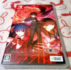 メルティーブラッドタイプルミナ　MELTY BLOOD： TYPE LUMINA