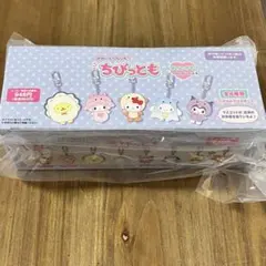 サンリオ　ちびっとも　うみのいきもの