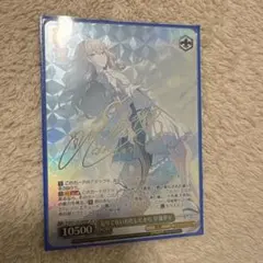 ヴァイスシュヴァルツ 初版 プロセカvol3 シュリンク付 3box - メルカリ