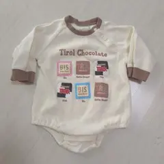 【70cm】バースデイ　チロルチョコロンパース