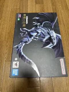 遊戯王　S.H.Monster Arts 青眼の白龍　ブルーアイズ