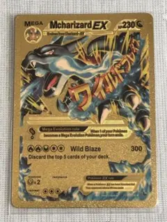 Mcharizard EX ゴールド仕様 カード