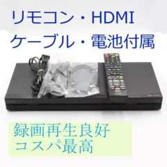 SHARP AQUOS Blu−ray レコーダー BD-NS510 動作品 - メルカリ