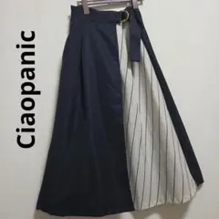 ロングスカート フレア バイカラー ストライプ