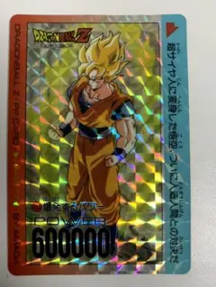 Item thumbnail for item 64e72f85-7bbc-4cf9-84aa-8de51306f23d